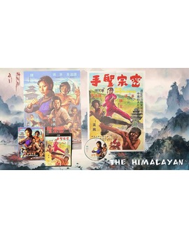 The Himalayan