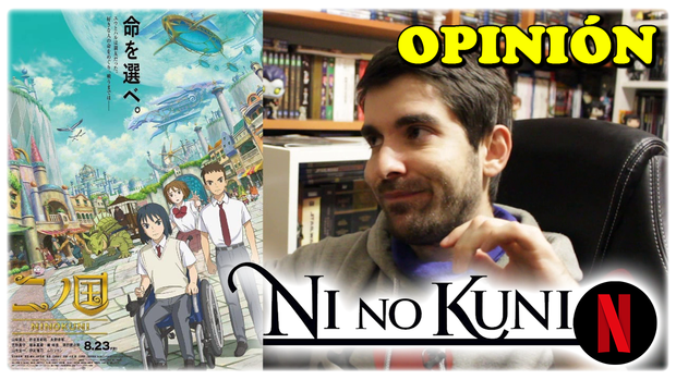 - Ni No Kuni (La película) | Crítica/Opinión -