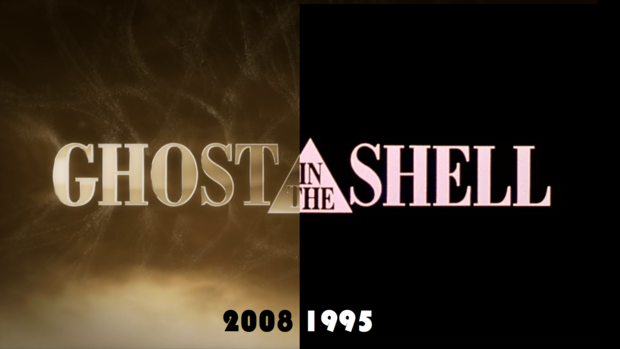 Ghost In The Shell - La evolución de un clásico