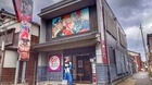 El-terremoto-en-japon-destruye-el-museo-de-go-nagai-creador-de-mazinger-z-c_s