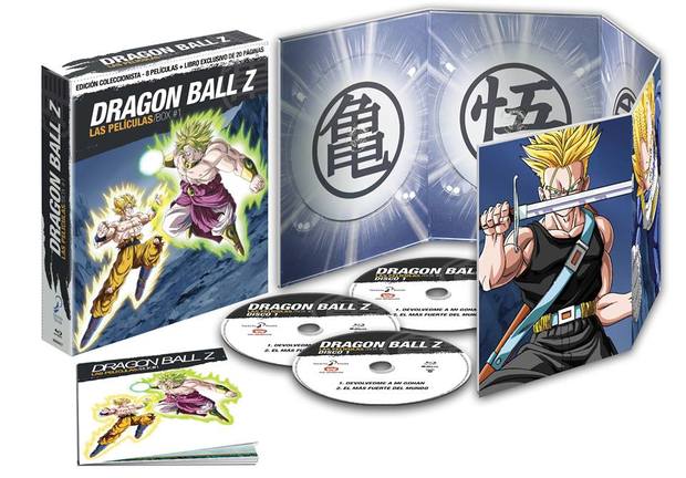 Diseño provisional de la primera Box de las películas de Dragon Ball Z