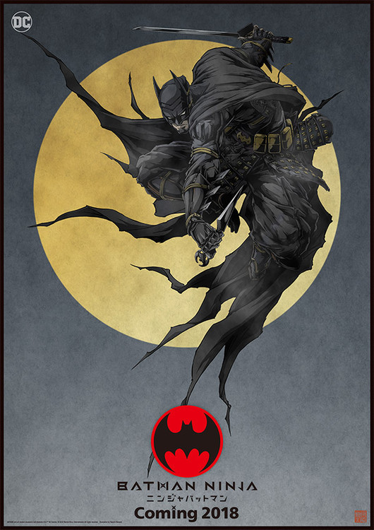 Desvelada la primera imagen promocional de  la película animada de Batman Ninja
