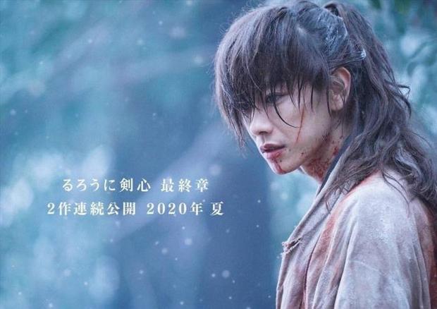 Nueva película de Kenshin para 2020
