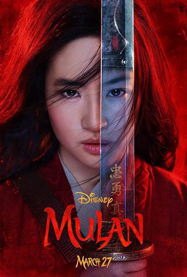Mulan finalmente no se estrenará en los cine si no en #DisneyPlus el 4 de septiembre