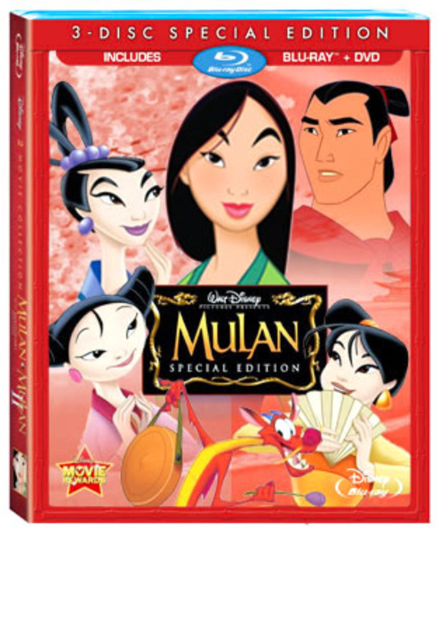 Mi caratula para Mulan 2 movie collection