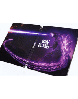 Shin Godzilla - Steelbook bd/uhd