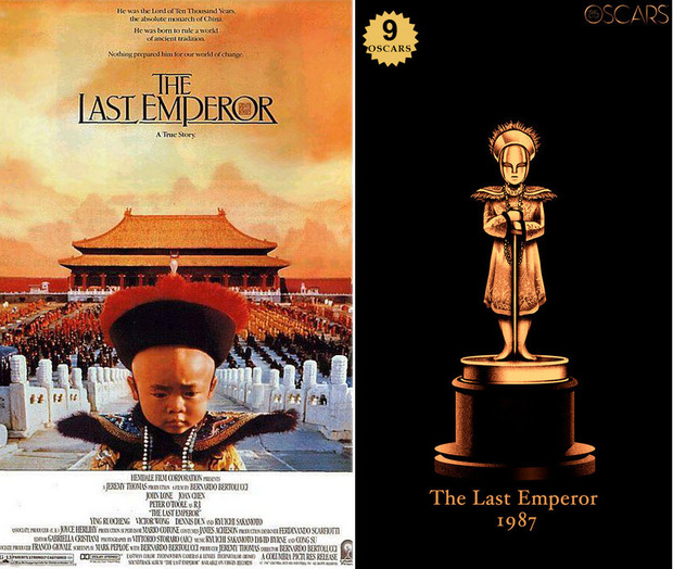 1987 The Last Emperor, ganadora del Oscar a Mejor Película y diseño de la estatuilla por el dibujante Olly Moss