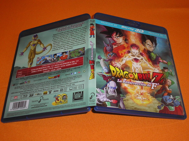 "Dragon Ball Z Fukkatsu no f" edición 3D, foto 1.