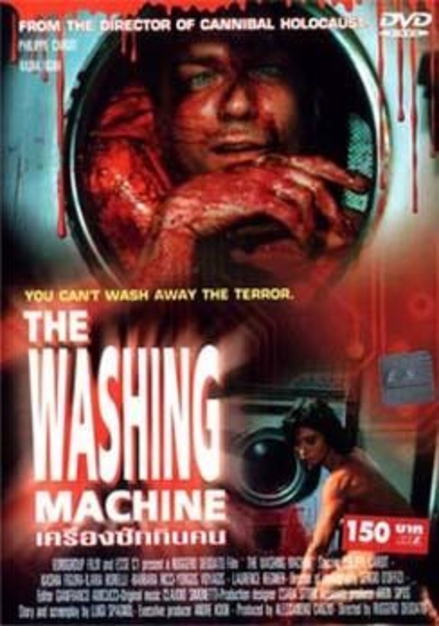 La lavadora asesina