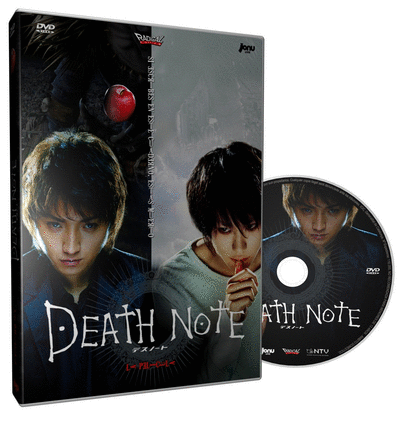 Las "live action" de Death Note reeditadas en DVD