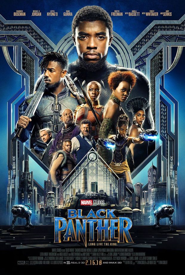 Black Panther: Poster