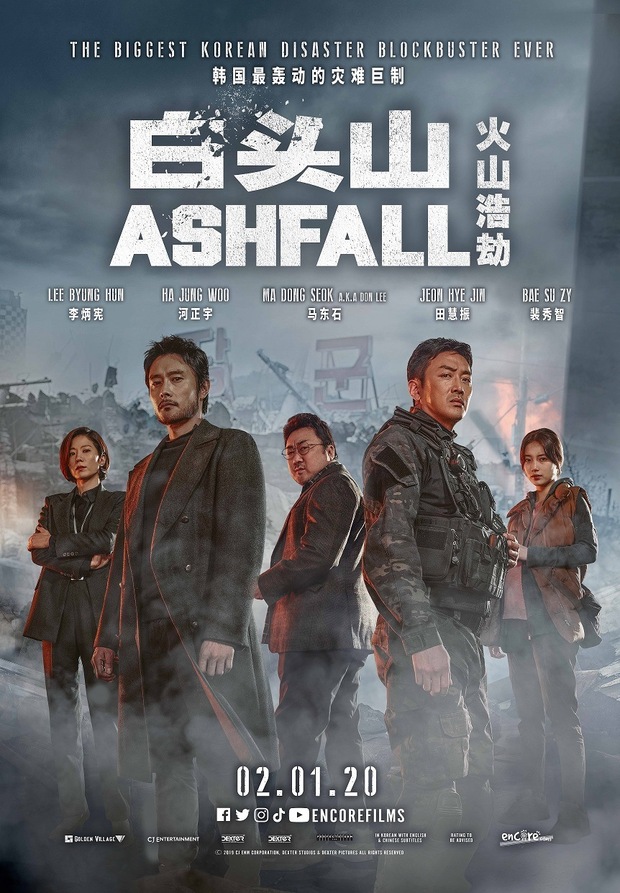 Alerta Roja (Ashfall) - Trailer - Si os molan las de catastrofes y acción ya tenéis peli para ver.