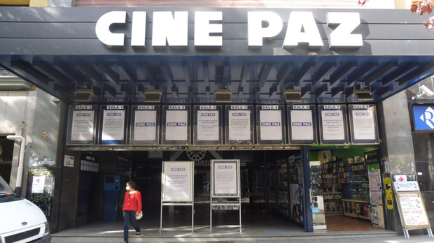 El Cine Paz, uno de los más antiguos de Madrid, echa el cierre temporalmente.