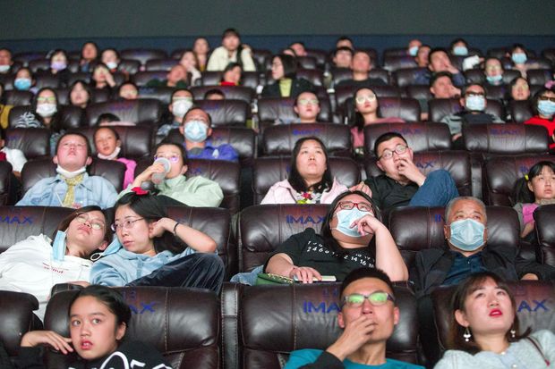 China supera a EE UU como el mayor mercado cinematográfico del mundo