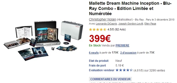 Inception | Dream Machine | Fnac Exclusive | Limited Edition Briefcase