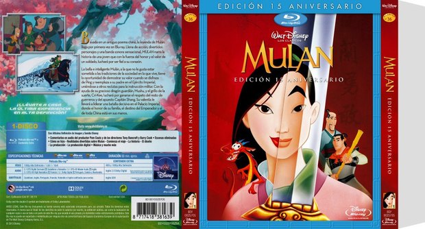 Slipcover para descargar - Mulan Edición 15 Aniversario