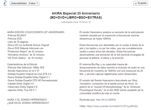 AKIRA Especial 25 Aniversario (BD+DVD+LIBRO+BSO+EXTRAS)