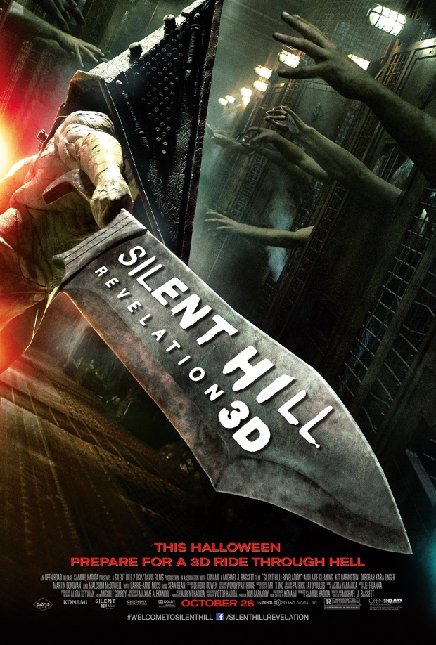 Silent Hill Revelation 3D... ¿Cuándo en Blu-Ray?