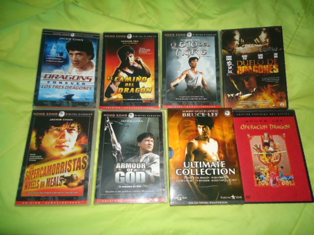 Colección "Cine asiático"
