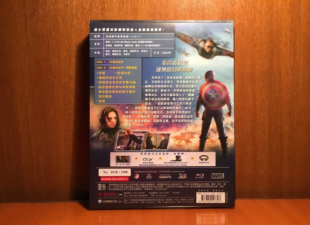 Captain America: The Winter Soldier (Steelbook Blufans Lenticular) 2/4