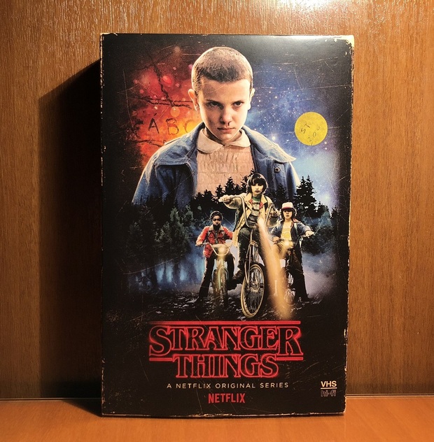 Stranger Things (Target Collector's Edition) 1/5