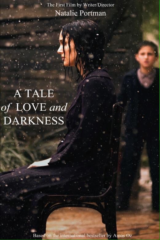 A TALE OF LOVE AND DARKNESS póster del debut de NATALIE PORTMAN en el guión y la dirección.