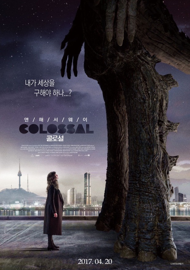 'Colossal' otro póster.
