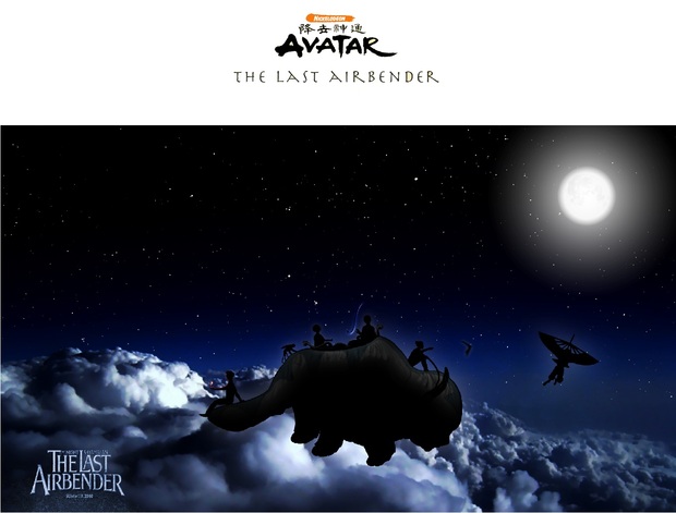Avatar The Last Airbender - ¿Que opinais sobre esta serie?¿Que temporada os gusta mas?