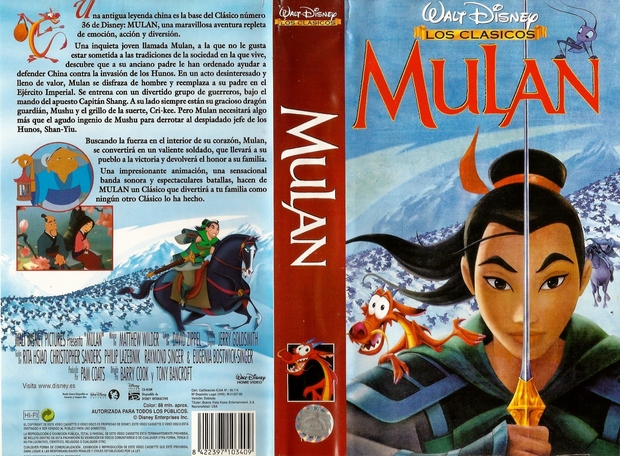 Escaneo de Mulan en VHS