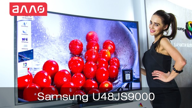 Samsung UE48JS9000