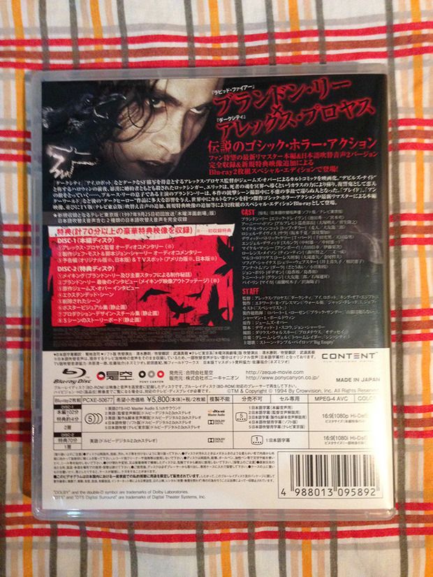 The Crow / El Cuervo (4K Remaster Blu-ray - Japón) - Foto 06