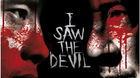 I-saw-the-devil-steelbook-para-diciembre-2014-zavvi-com-c_s