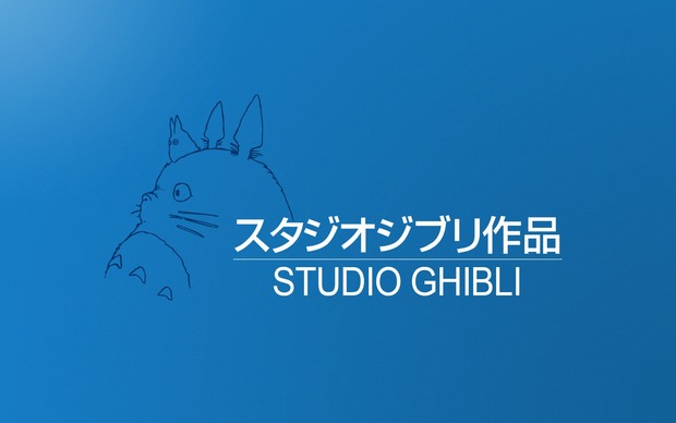 ¿Cuál es vuestra película favorita de Studio Ghibli?