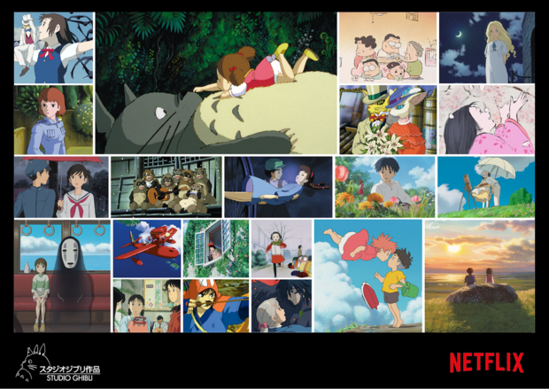 En tres tandas, el día 1 de febrero, marzo y abril, llegan las 21 películas de Ghibli a Netflix