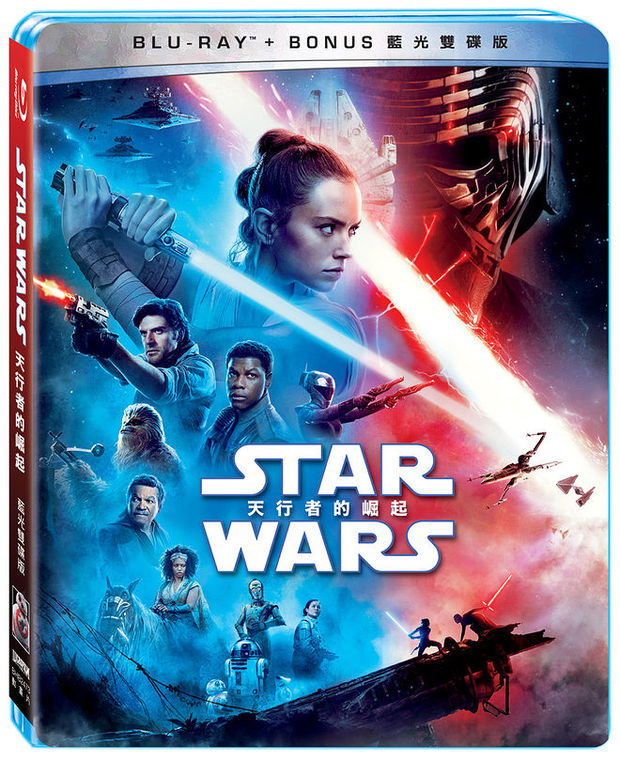 Posibles extras de El Ascenso de Skywalker: 6 documentales (126 min el largo), sin escenas eliminada