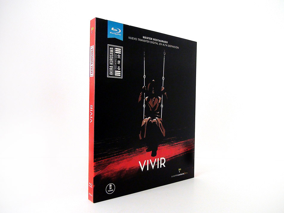 Fotografías de Vivir en Blu-ray 1