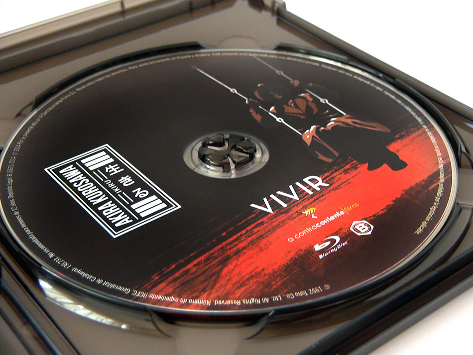 Fotografías de Vivir en Blu-ray 16