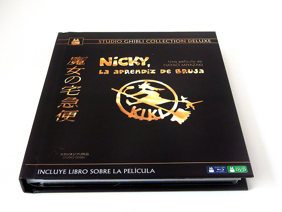 Fotografías de la edición Deluxe de Nicky, la Aprendiz de Bruja en Blu-ray 1