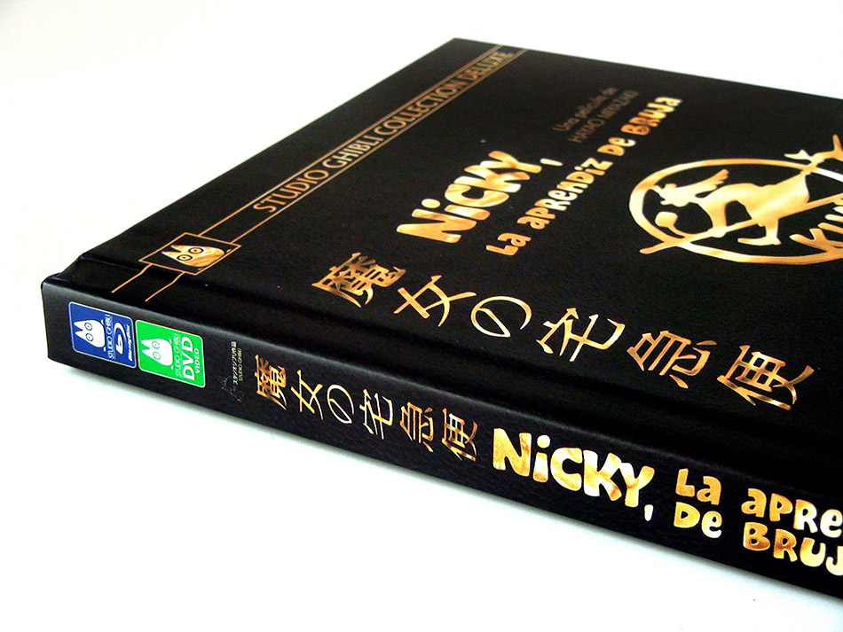 Fotografías de la edición Deluxe de Nicky, la Aprendiz de Bruja en Blu-ray 5