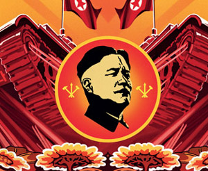 Tráiler final de The Interview, la película que no quieren que veas