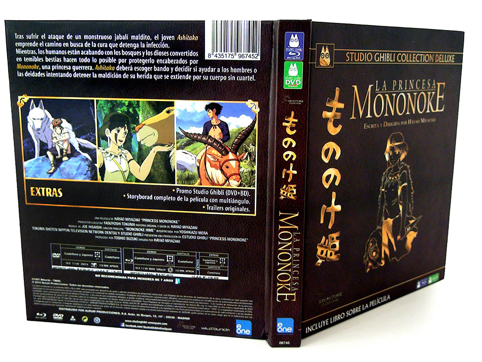 Fotografías de La Princesa Mononoke edición Deluxe Blu-ray 8