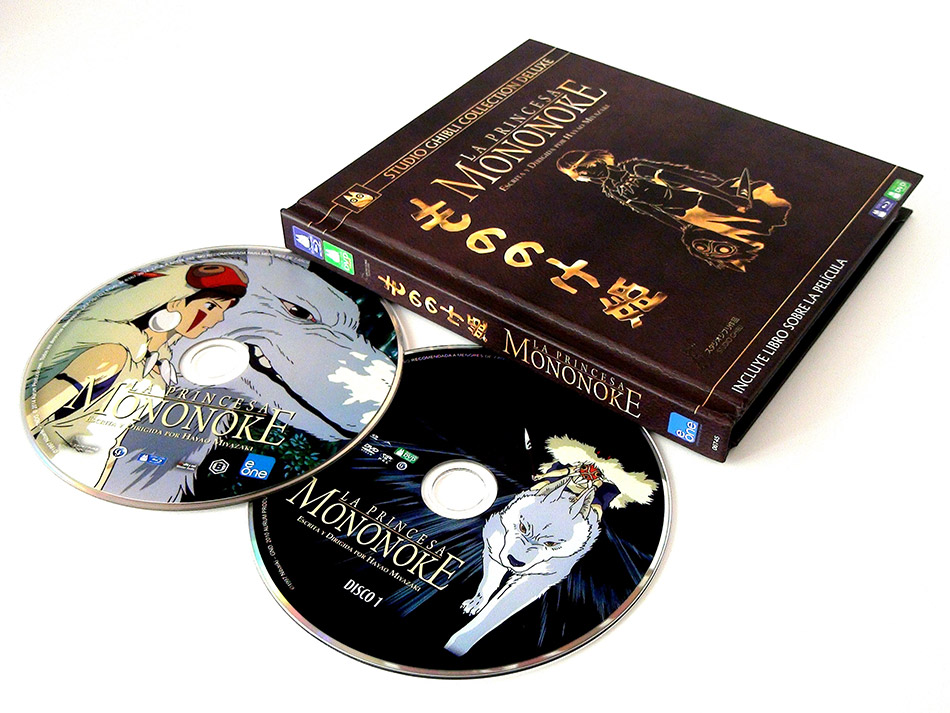 Fotografías de La Princesa Mononoke edición Deluxe Blu-ray 14