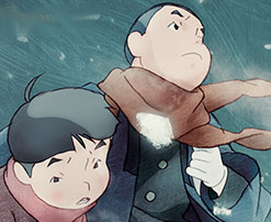 Edición coleccionista de La Isla de Giovanni en Blu-ray
