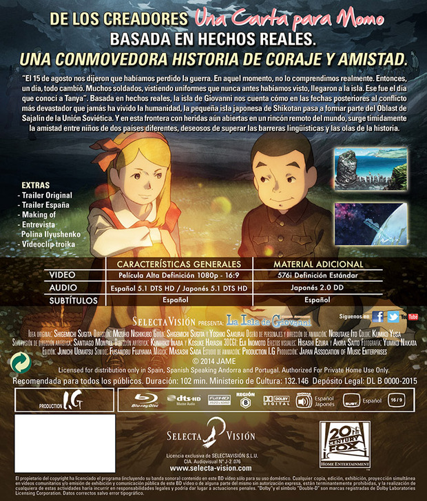 Datos de La Isla de Giovanni - Edición Coleccionista en Blu-ray