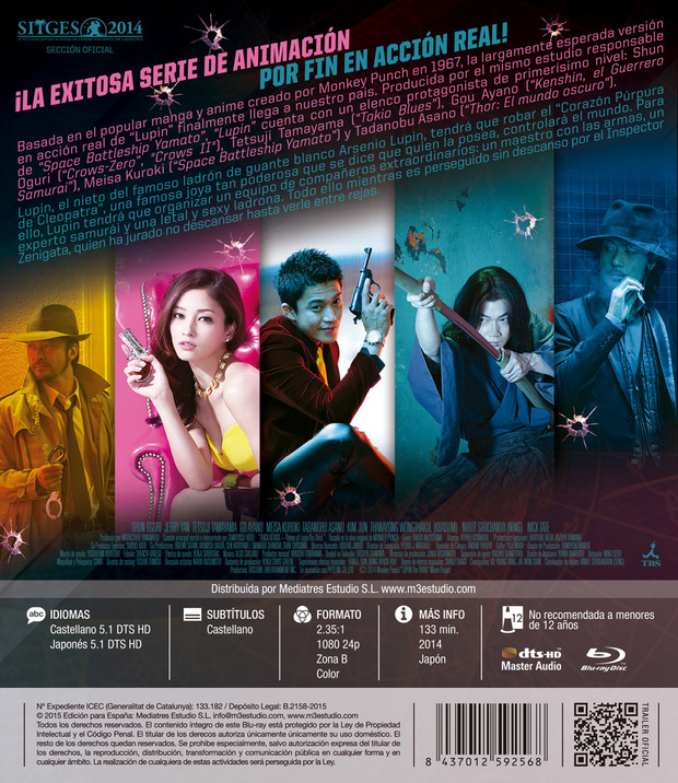 Datos de Lupin y el Corazón Púrpura de Cleopatra en Blu-ray