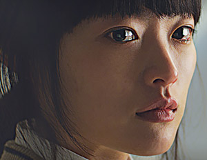 Anuncio oficial de la película coreana Princesa en Blu-ray