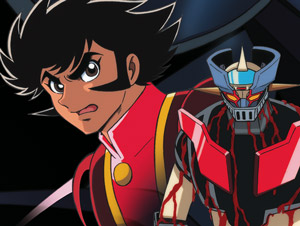 La serie Mazinkaiser en edición coleccionista Blu-ray