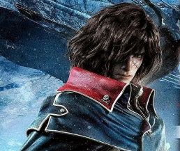 Carátula y extras de Capitán Harlock en Blu-ray