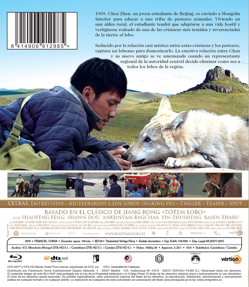 El Último Lobo de Jean-Jacques Annaud en Blu-ray