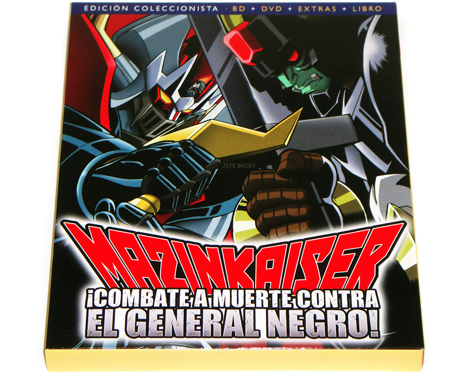 Fotografías de Mazinkaiser ¡Combate a muerte contra el General Negro! en Blu-ray 1